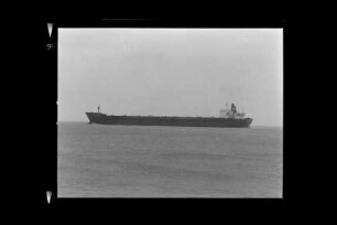 Aegir (1968), Frigga, Hamburg