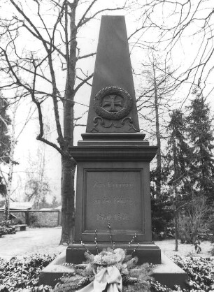 Ehrenmal; Frankfurt, Mathildenstraße