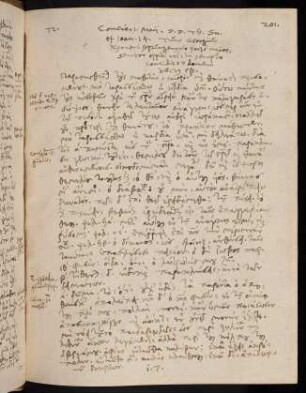 201-203, 1.5.1581, Ioan 14