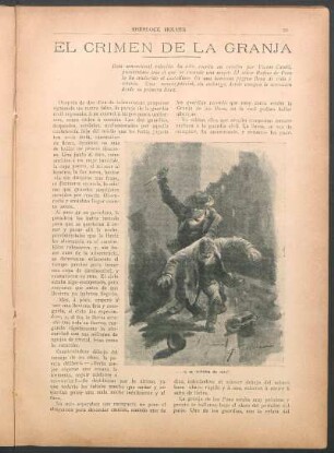El crimen de la granja