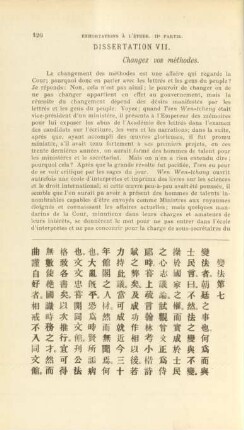 Dissertation VII. Changez vos méthodes