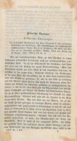 1-43 Biblische Theologie