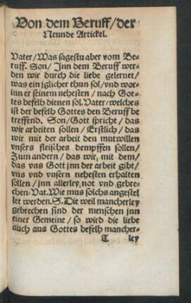 Von dem Beruff/ der Neunde Artickel.