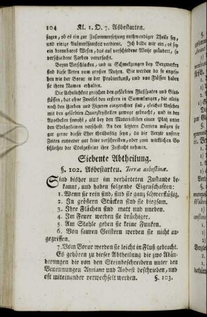 Siebente Abtheilung.