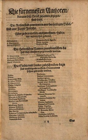 Itinerarivm Sacrae Scriptvrae : Das ist, Ein Reisebuch, Vber die gantze heilige Schrifft, in zwey Bücher getheilet. Das erste Theil, Begreifft alle Reisen der lieben Patriarchen ... Das Ander gehet auff das Newe Testament ... Zuvorn gemehret mit einem Büchlein de Monetis & Mensuris, ... Insonderheit aber mit einer feinen nützlichen erklärung des Buchs Josua, 1