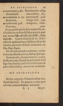 De Spiritibus.
