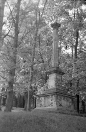 Fulda: Säule am Frauenberg