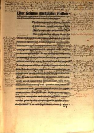 Duodecim libri metaphisice
