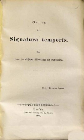 Gegen die Signatura temporis
