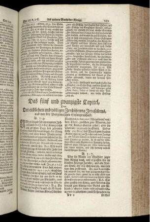 Das fünf und zwanzigste Capitel