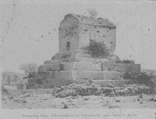 Pasargadai, Grab des Kyros
