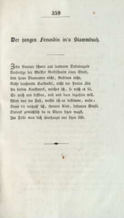 Der jungen Freundin in's Stammbuch