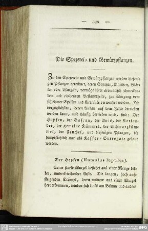 Die Spezerei= und Gewürzpflanzen