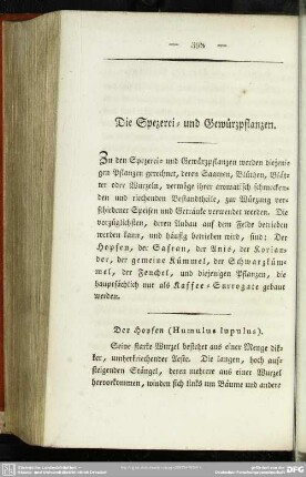 Die Spezerei= und Gewürzpflanzen