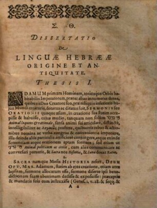 Diss. de linguae Hebraeae origine et antiquitate : ex sacrarum literarum fundamentis, et Hebraeorum monumentis