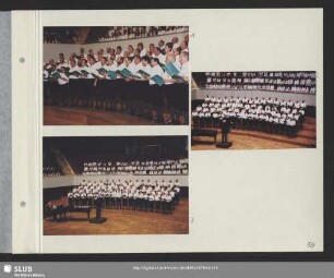 Der Bergsteigerchor beim Weihnachtsliedersingen des Sächsischen Chorverbandes im Gewandhaus Leipzig (ausnahmsweise mit Textmappe) (Bilder 1 bis 3) : Dirigent: Karl-Heinz Hanicke, am Klavier: Werner Matschke