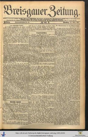 14.03.1905 (I.)