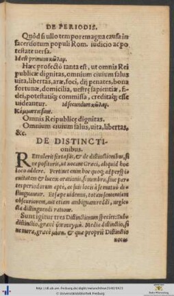 De Distinctionibus