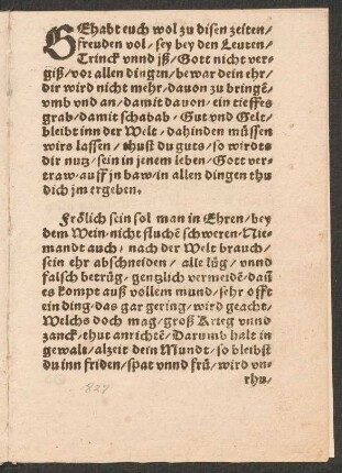 GEhabt euch wol zu disen zeiten/ || freuden vol/