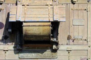 Frankreich. Alsace. Haut Rhin. Ungersheim. Ecomusee de Haute Alsace. Detail einer alten Dreschmaschine