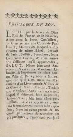 Privilège du Roy