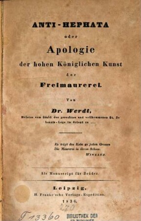 Anti-Hephata, oder Apologie der hohen königlichen Kunst der Freimaurerei