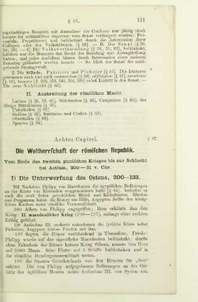 Achtes Capitel. Die Weltherrschaft der römischen Republik