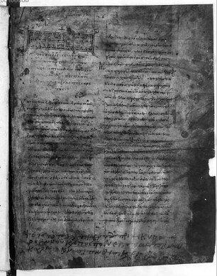 In Genesim homiliae 1-67 - BSB Cod.graec. 378