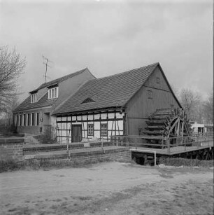 Spreewehrmühle, Cottbus