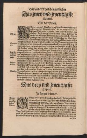 Das zwey und zwentzigste Capitel. Von der Dillen.