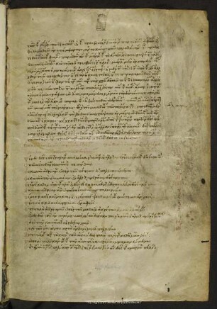 Bl. 1-111. (Der Anfang fehlt.) Eusebius Pamphili, historia ecclesiastica lib. III cap. ultim. exeunt. bis zu Ende