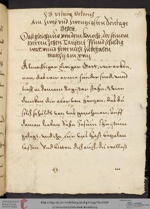 Gebete am 22. Sonntag nach Trinitatis