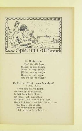 Spiel und Lust