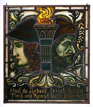 Doppelköpfe, Minerva und Vulkan darstellend, zwischen ihnen eine Fackel (Teil eines sechsteiligen Glasfensters aus Coburg)