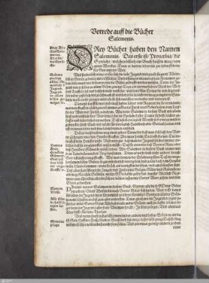 Vorreden zu Büchern Salomonis