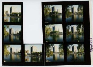 Beijing Sunflower Tower, Peking, 1998