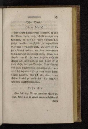 Eisen-Vitriol. (Vitrio. Martis)