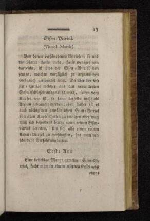 Eisen-Vitriol. (Vitrio. Martis)