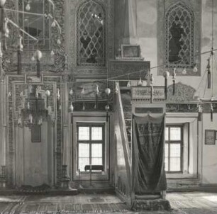 Schumen, Bulgarien. Tombul-Moschee (1744), Innenraum