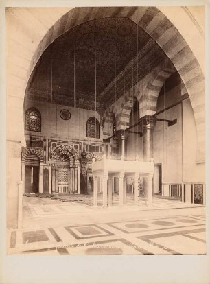 Sultan Hassan Moschee, Kairo: Innenraum, Blick Richtung Mihrab-Nische und Minbar