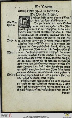 De Veerde Artikel