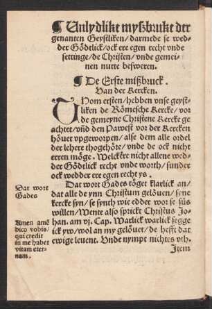 De Erste mißbruck. Van der Kercken.
