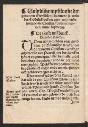 De Erste mißbruck. Van der Kercken.
