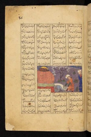 Illustration: Ḫusrau hebt Šīrīn auf