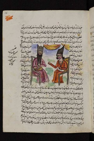 Illustration: Aufwartung Ḫān Muḥammads vor Ḫusrau Šāh, dem Fürsten von Antiochia