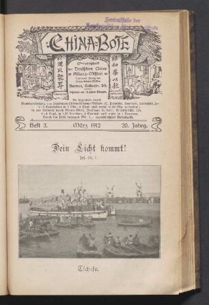 3. März 1912