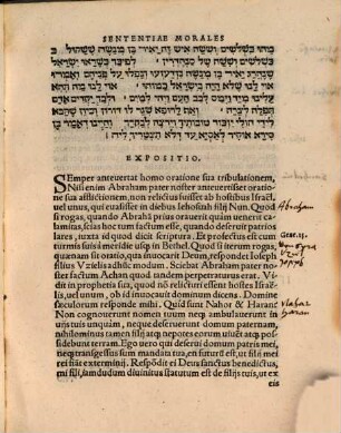 Ben Sira : cum succincto commentario = Sententiae Morales Ben Syrae ...