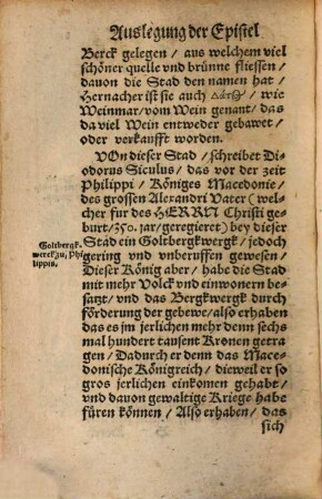 Auslegung der Epistel S. Pauli an die Philipper