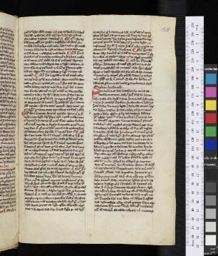 Liturgischer Merkspruch, De vigiliis apostolorum ieiunandis