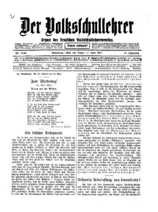 Ein falscher Ansatzpunkt